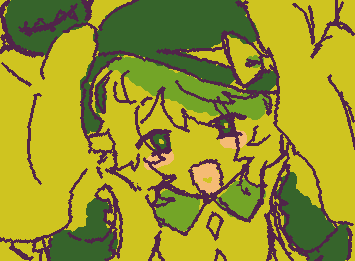 こい