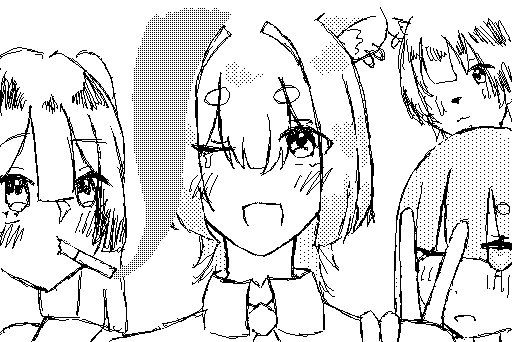 落書き