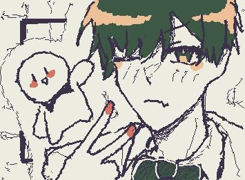 だーれだ