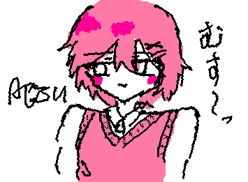 別サのFFの代理ちゃん💕