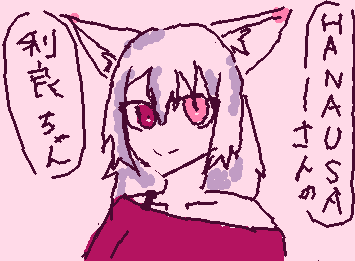 Hanausaさんのoc、梨良ちゃんです!