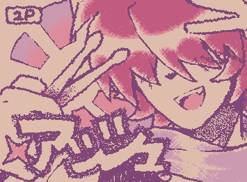 2P Ash!!! ::wp-pet::  corresponding song is fashion by atsushi shindo (i kind of hate this but well. we ball)