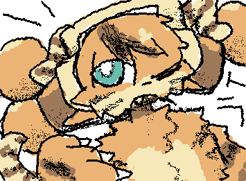 がお〜
