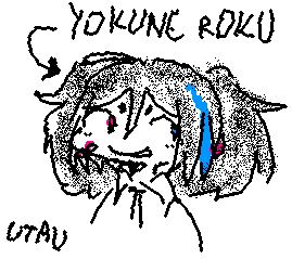 ROKUUUUU