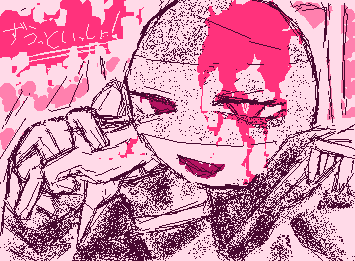 ずうっといっしょ！ろてのつもり。