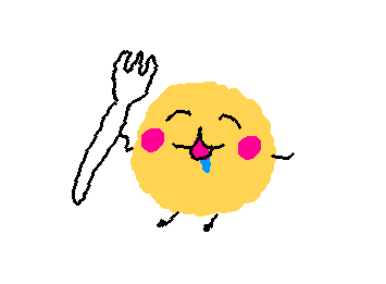 お腹すいた〜