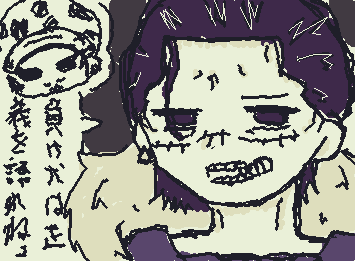 @I like Trafalgar Law kokodesu 【リク】かけたよ〜、遅くなってごめんね＆むずすぎたからゆるキャラなんよ＆下手すぎてるね（まぁ色々ごめんってことで）