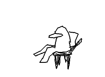 すわる