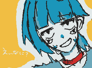 @izu かいたよー!