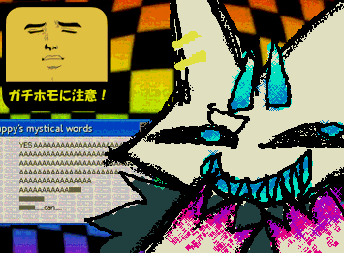 FA募集中でーす
