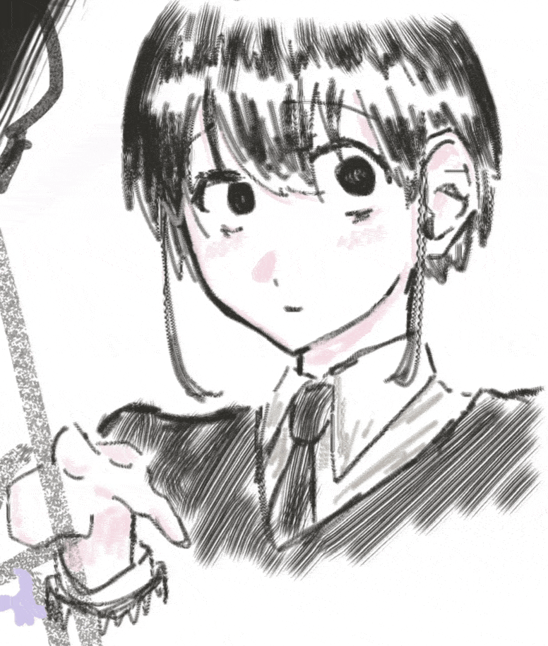 「認識」