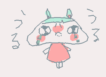 uruuru