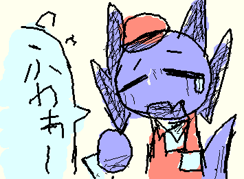 30分早く起きたから眠い
