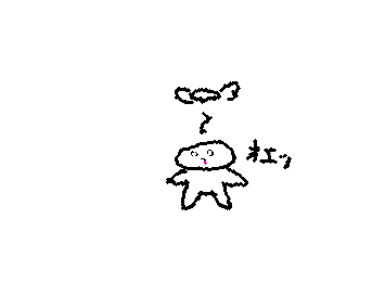 帰ってきたよ〜
運動会の係きつい…