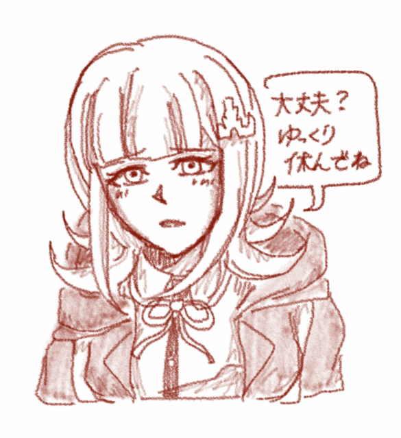 頭痛と胃と喉と鼻が酷い。辛い。休みます。