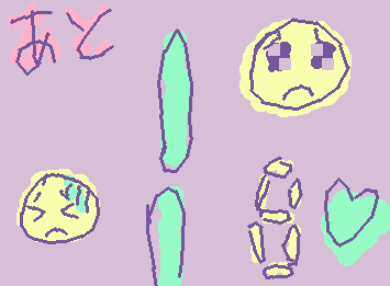 引退することになりました。I have decided to retire.