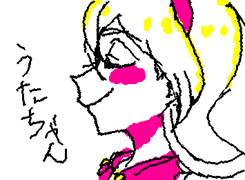 横顔うたちゃん