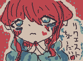 マジでリクエストが欲しい！
あとフォロワー！