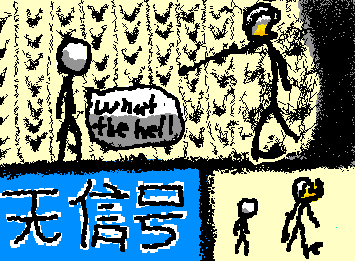 Why do you like being here?
