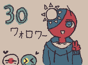 30人フォロワー達成✨台湾を描いたんですけど服が分からんかった… あと宿泊学習があってしばらく絵を載せれない(´°̥̥̥̥̥̥̥̥ω°̥̥̥̥̥̥̥̥｀)