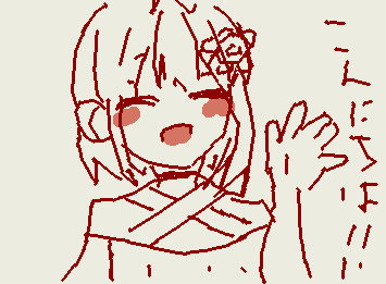 hinaさんの代理ちゃんを描きました!