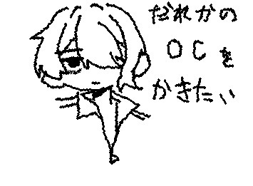描かせてくださる神はいますか。