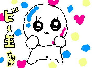 @may リクエストのビー玉ちゃんかけたよ!