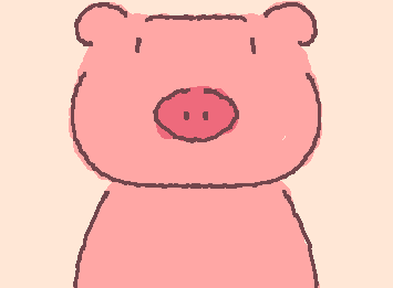 豚です よろしくお願いします