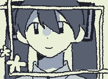 没