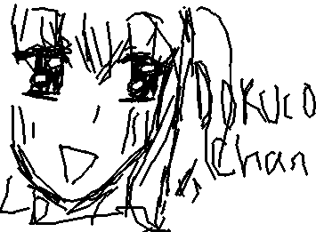 Dokuro Chan!