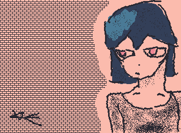 Idk