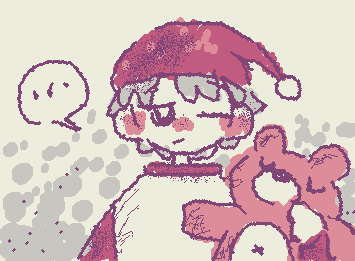 ひとかいた