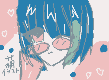 まちゃ!!!!ほんとおおおにいいごめん学タブの制限時間みたいなんきたまじごめんすぎる。えぇ、まじでごめん、またお話してくれッッッッッッ!!まちゃが画面共有してくれたから見ようとしたら時間きたまじ恨む