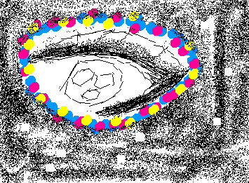 きれいなひとみ