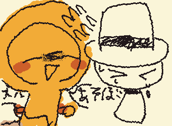 リクエスト!!!カイテタケドヤルノワスレテタ!!2Pノジェヴィン&ブラック!!!