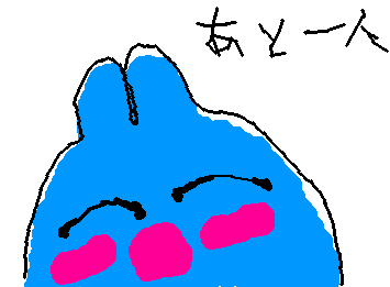 1人で20人