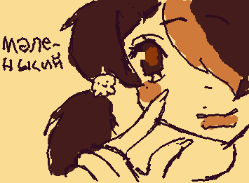 HAI XD i dont like the colors but i wanted to try somthing new
