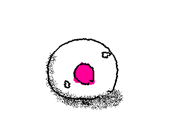 にほん。