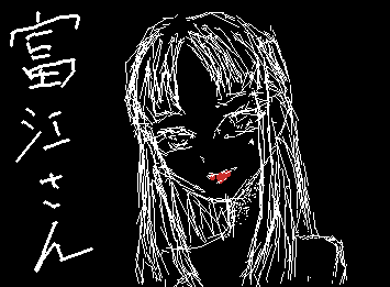 RESIGERUさんのリクエストにお応えして。
漫画富江の富江さんです。
わたしの画力不足で富江さんの妖しさと美しさが全然伝わらない・・・！いつかリベンジします。
リクエストある方はリクエスト箱にてどうぞ。