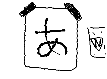 習字の授業頑張ります‼️