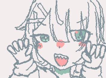 がお～！