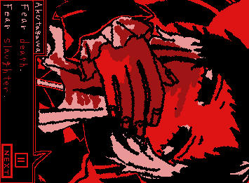 ディアボロさん