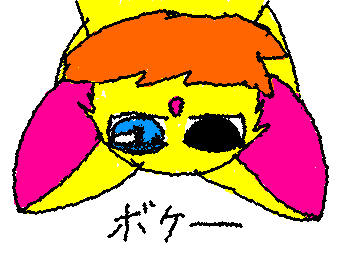 部活がひと段落したのでまた絵を描きます。
明日は東方一番くじの発売日なので買いに行きまーす！覚えていればくじの結果を発表します！
百均コラボの方ももう出てるらしいんで見つけられたらいいなー