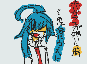 リレー的なやつです！
誰でも良いので歌詞とキャラを描いてつなげて下さい！
曲名は「赤いカラスが鳴いたから」です！
是非参加してください！
イラストは自由です！