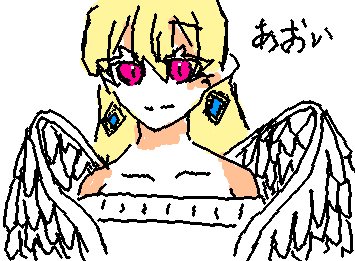 葵だよん
かいてくれると嬉しみお目々は赤色だけど授業中にmagma開きたくなかった、あかです。天使だよん。次英語だから入れません😭