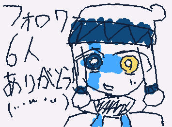 本当にありがとうございます！！１０人行く日はいつ頃ですかねぇ～。