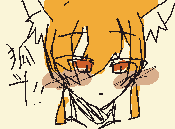 いつもの色にしたら可愛すぎ！！！