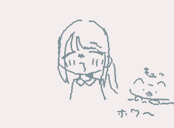 ほわー