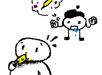 Please anyone who is under age or anything DON'T share your Private info ONLINE example ur age as specially minors, Pleaseee!