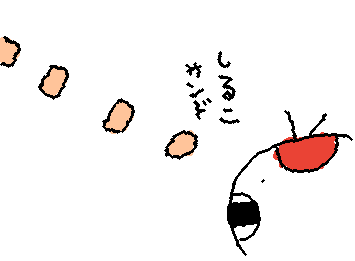 人魚しるこサンド再投稿！
